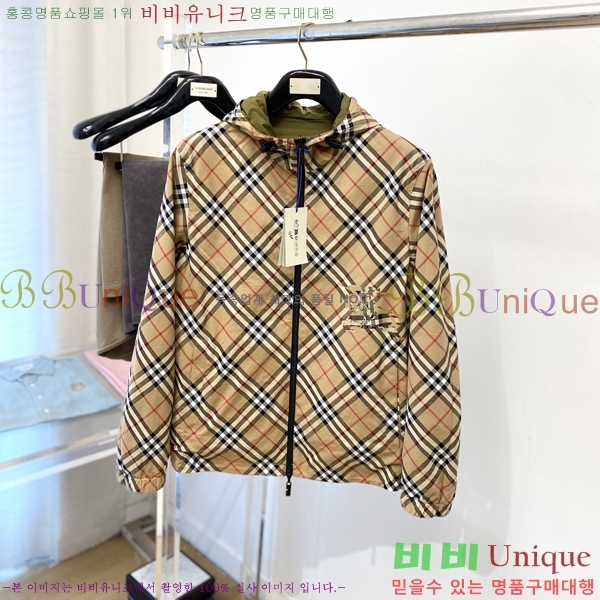 ���� ������ ���� BU2562789