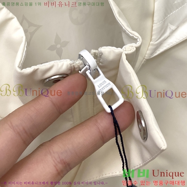 ���� ���̺��� ���� LV96752-2