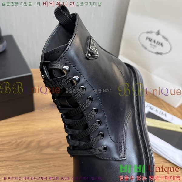 ���� ����� ����ž PA86499-2