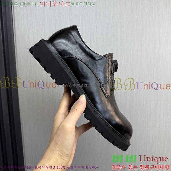 ���� ����� ���� P571872-6