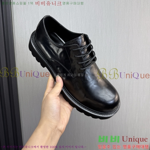 ���� ����� ���� P571872-3