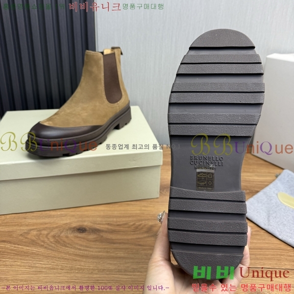 ���� ���ڷ� ��ġ�ڸ� ����ž B896470-7