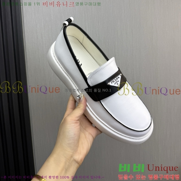 ���� ����� ������ P018494-3