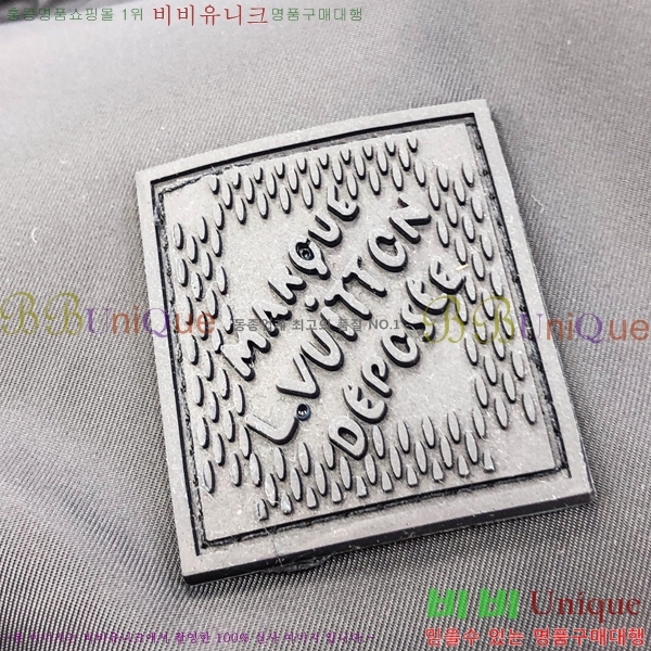 ���� ���̺��� ���� LV24154