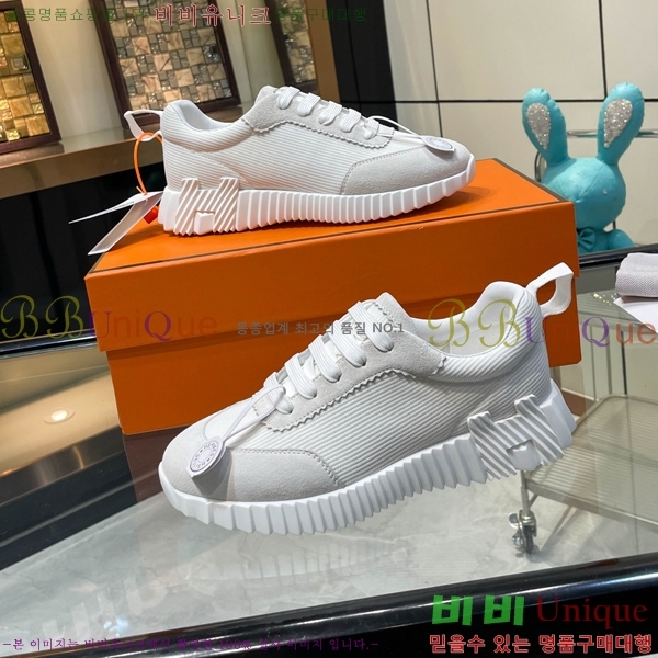 ���� �����޽� ����Ŀ�� H888084-20