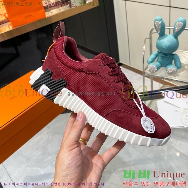 ���� �����޽� ����Ŀ�� H888084-41