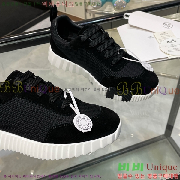 ���� �����޽� ����Ŀ�� H888084-45