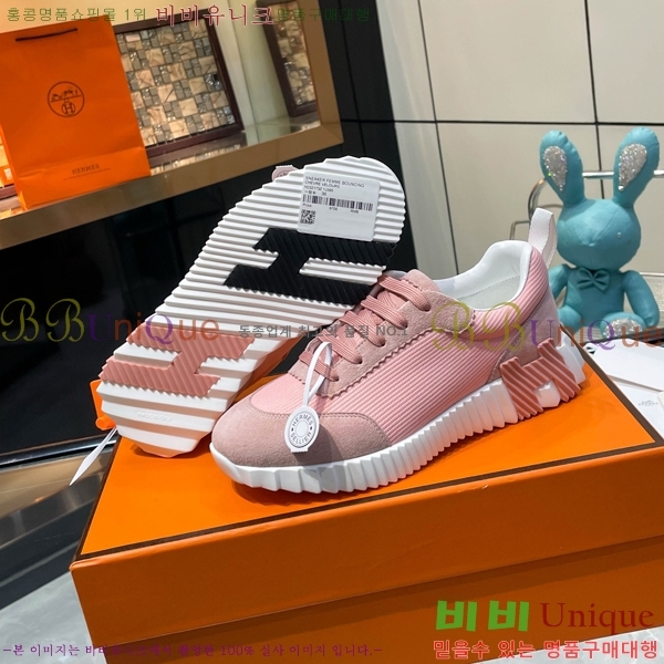 ���� �����޽� ����Ŀ�� H888084-14