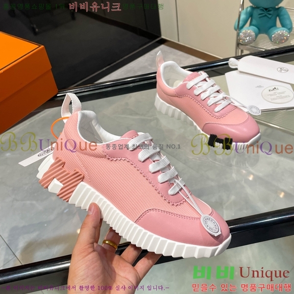 ���� �����޽� ����Ŀ�� H888084-8