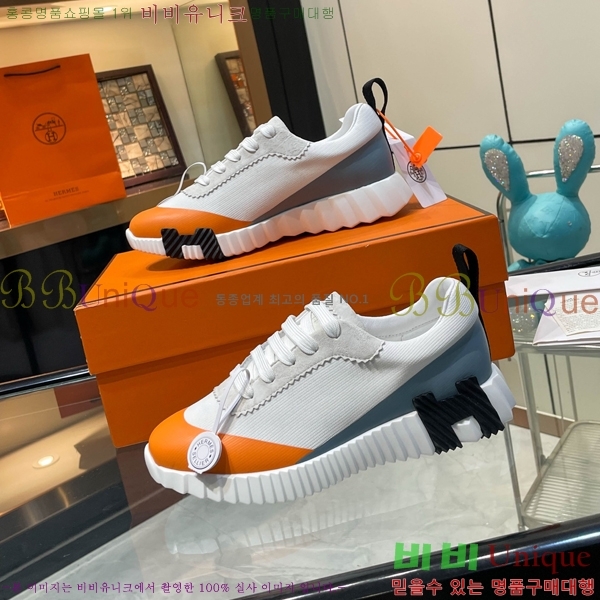 ���� �����޽� ����Ŀ�� H888083-3