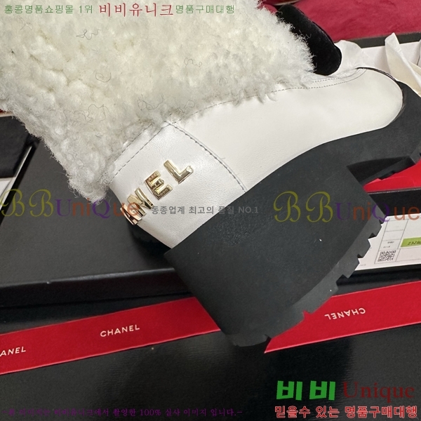 ���� ��* �þ �� ���� ���� 46CK25102732-3