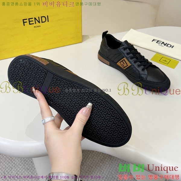 ���� ��� ����Ŀ�� FE6613-2