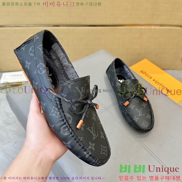 ���� ���̺��� ���� LV896875-2