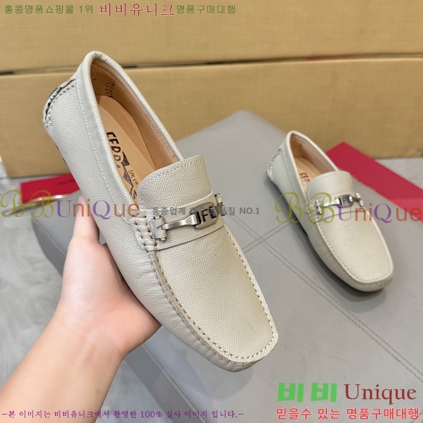 ���� �䷹���� ���� FW6516912-8