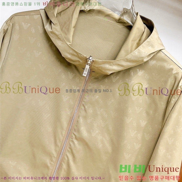 ���� �˸��� ���� A42897-2