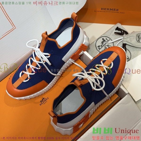 �����޽� ����Ŀ�� �������� H7490661-2