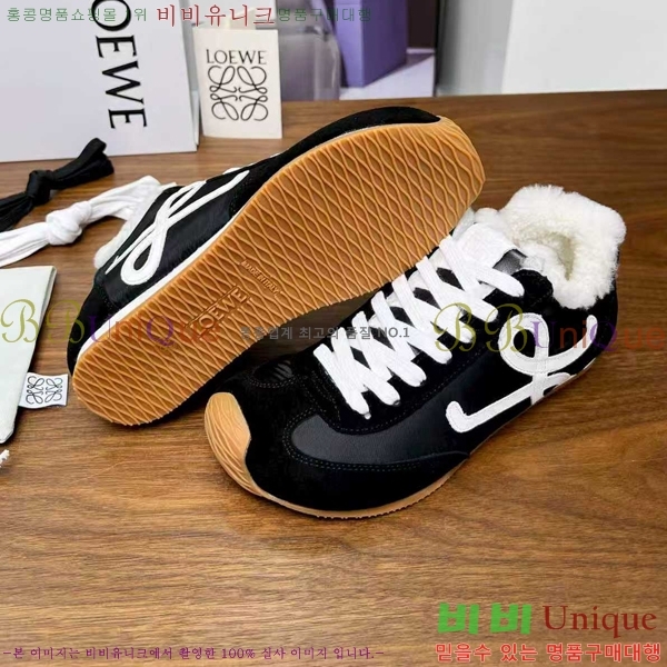 �������� �ο��� ����Ŀ�� LE559824-2