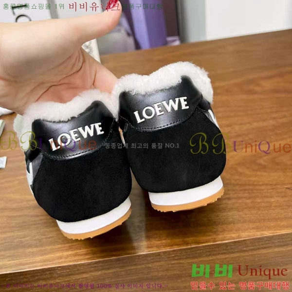 �������� �ο��� ����Ŀ�� LE559824-2