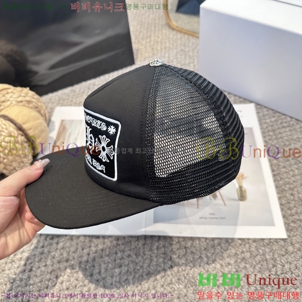 ũ������ ���� 4122621