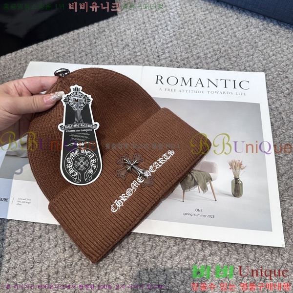 ũ������ ���� 4122634-1