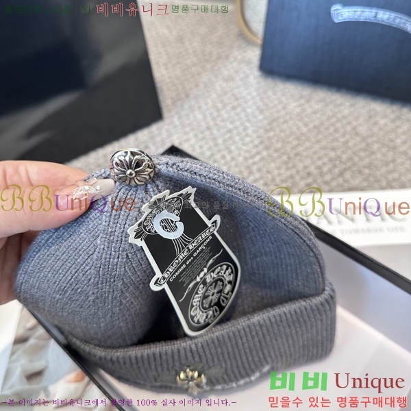 ũ������ ���� 4122634-2