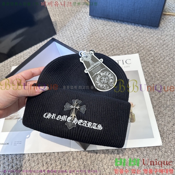 ũ������ ���� 4122634-4