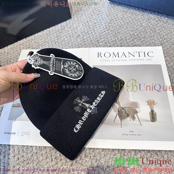 ũ������ ���� 4122634-4