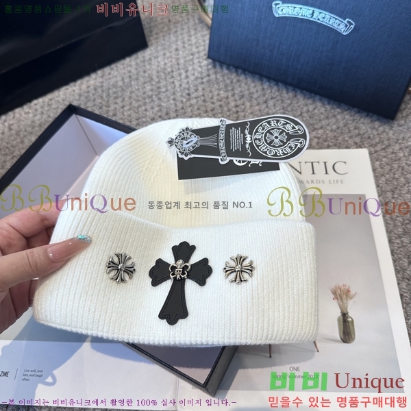 ũ������ ���� 4122626-2