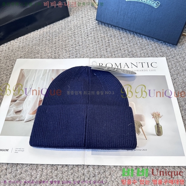 ũ������ ���� 4122626-3