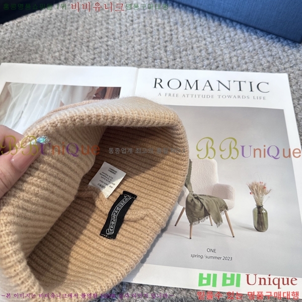 ũ������ ���� 4122625-3