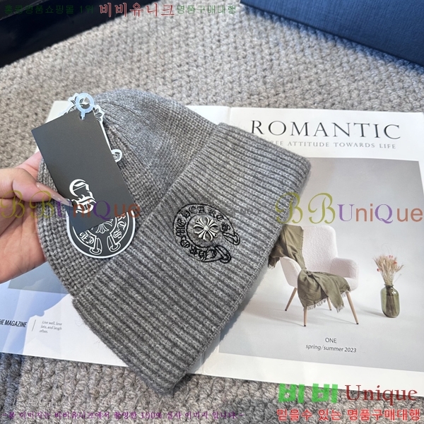 ũ������ ���� 4122625-5