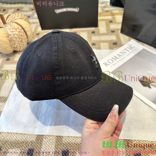 ũ������ ���� 4122630-2