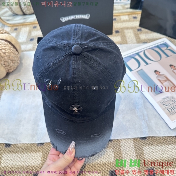 ũ������ ���� 4122633-6