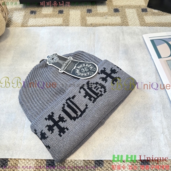 ũ������ ���� 4122632-4