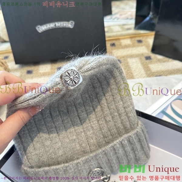 ũ������ ���� 4122631-2