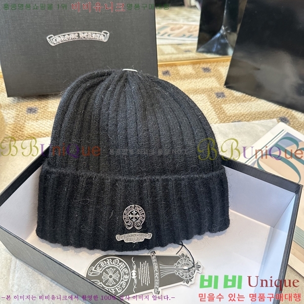 ũ������ ���� 4122631-3