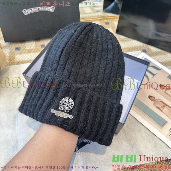 ũ������ ���� 4122631-3