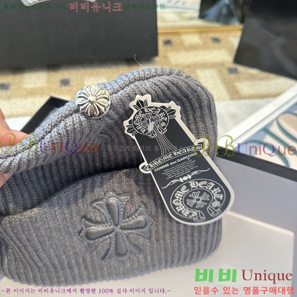 ũ������ ���� 4122624-4