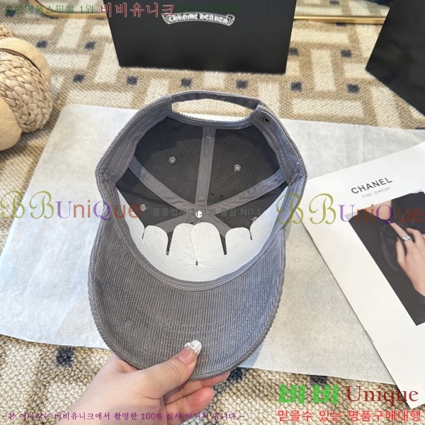 ũ������ ���� 4122620-6