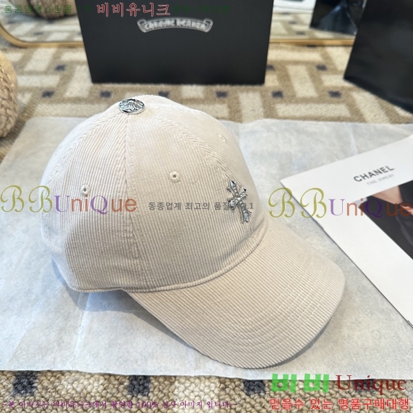 ũ������ ���� 4122620-1