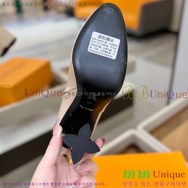 ����*�� ��Ŭ ���� 43L2511231-4 �� 10cm