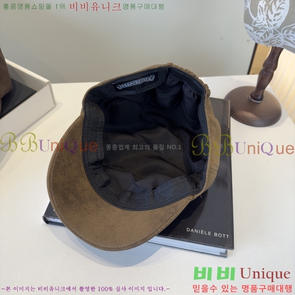 ũ������ ���� 4122617-3