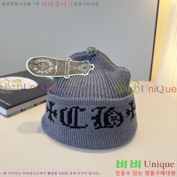 ũ������ ���� 4122616-2