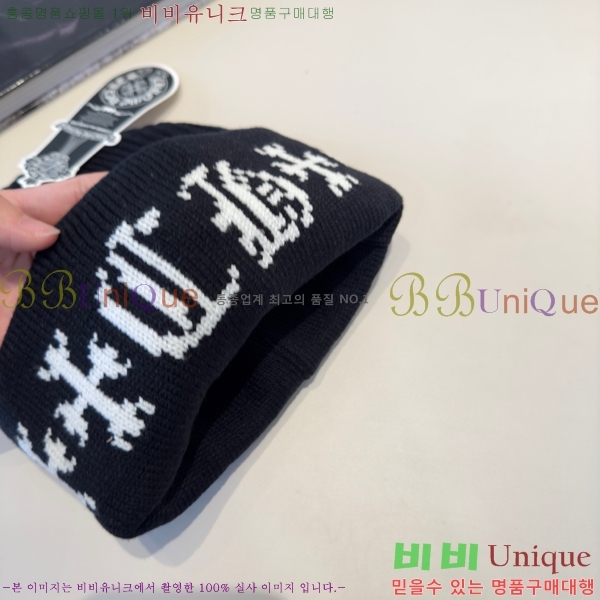 ũ������ ���� 4122616-3