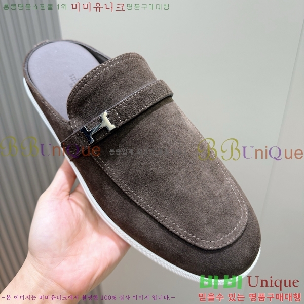 ���� �����޽� ������ HR57349-1