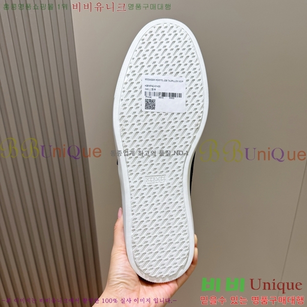 ���� �����޽� ������ HR57349-3