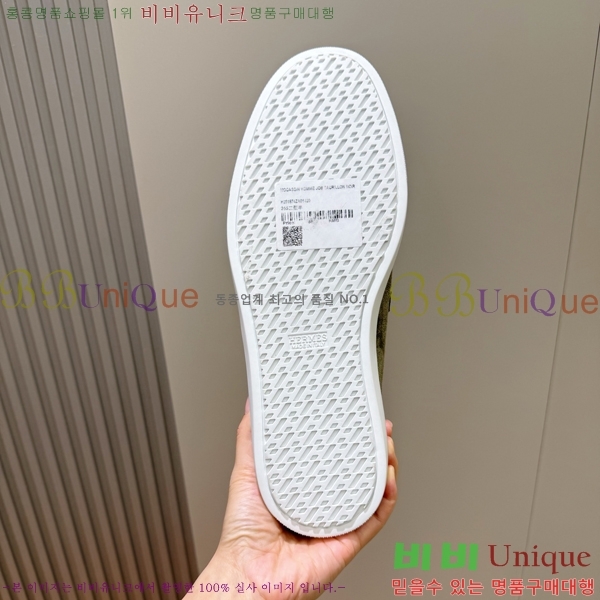 ���� �����޽� ������ HR57349-6