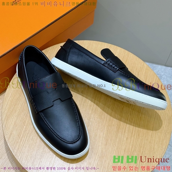 ���� �����޽� ���� H63856-3