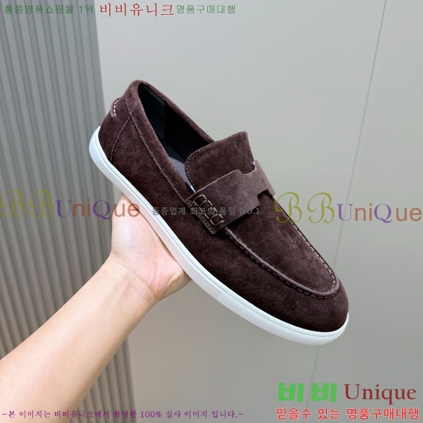 ���� �����޽� ���� H63856-5