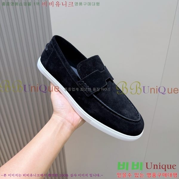 ���� �����޽� ���� H63856-7